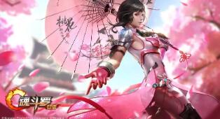 游戏企业如何构建其玩家狂欢IP,从帝国手机游戏五周年到&ldquo;草花粉丝节&rdquo; 游戏企业如何构成合同